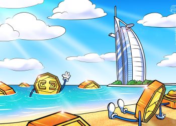 UAE Completes First Digital Dirham Transaction in CBDC Pilot