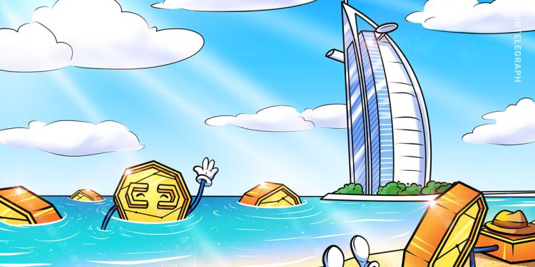 UAE Completes First Digital Dirham Transaction in CBDC Pilot