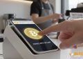 Square Bitcoin Payments Goes Live Bringing BTC To Millions