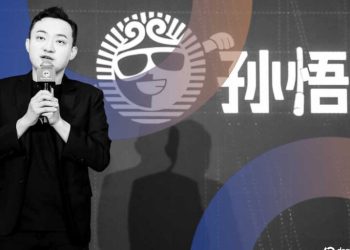 Dubai Court Issues Worldwide Freeze of $456 Million Tied to Justin Sun’s Stablecoin Bailout