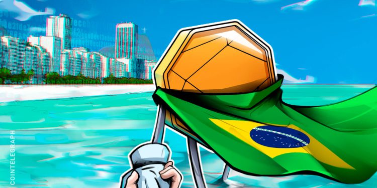 Itaú Asset Recommends 1–3% Bitcoin Allocation for 2026