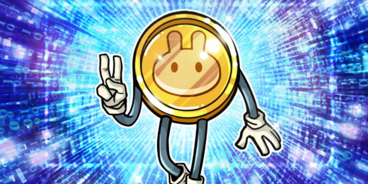 Sen. Warren Raises PancakeSwap Concerns Amid Market Structure Delay