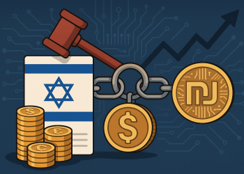 Israel signals tougher stablecoin rules as digital shekel plans speed up