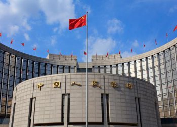 Digital Yuan holdings to earn interest under China’s new framework