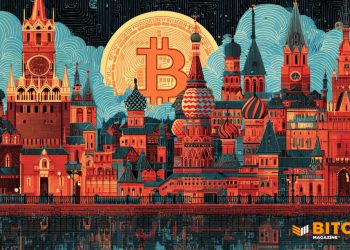 Sberbank Issues Russia’s 1st Crypto Loan With Bitcoin Miner