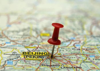 China To Intensify Crackdown on Virtual Currencies, Including Stablecoins: Report