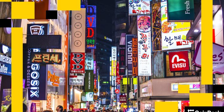 Korbit hit with $1.9 million AML fine amid talks to sell stake to Mirae Asset