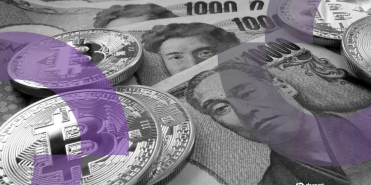 Bitcoin Traders Brace for Bank of Japan Rate Hike Amid Crypto Sell-Off