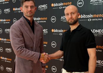 Interhash Acquires Controlling Stake In Neopool