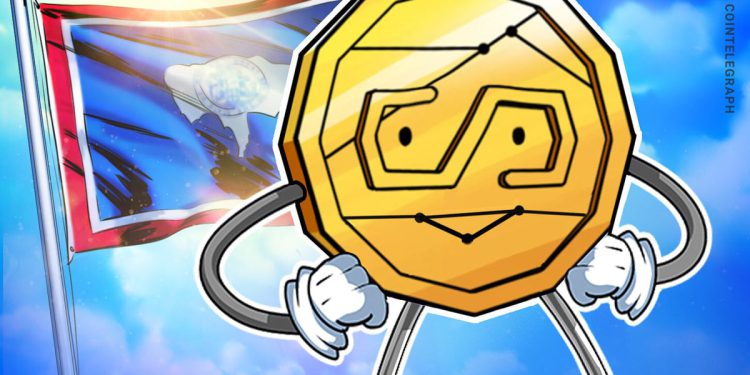 Wyoming State-Backed Stablecoin FRNT Goes Live to Public