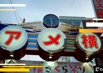 Japan’s finance minister signals support for crypto at stock exchanges