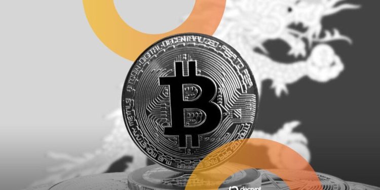 Bhutan Transfers $22M in Bitcoin Amid Market Downturn